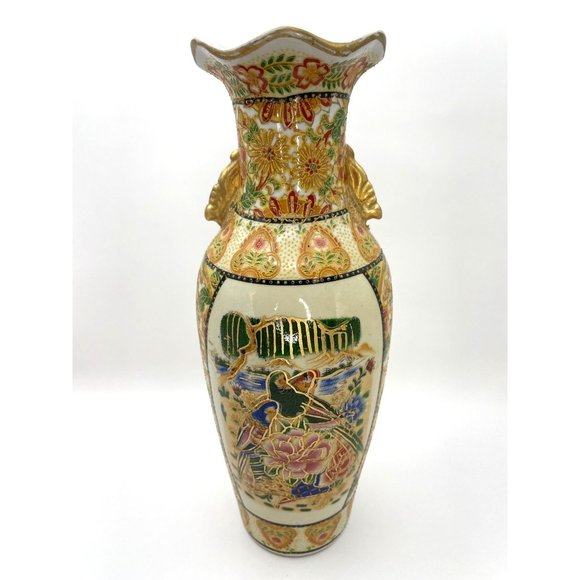 Satsuma Style Gold Hand painted Parrot and Florals Ceramic Vase - Picture 8 of 15